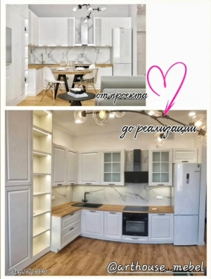 Угловой кухонный гарнитур Угловой кухонный гарнитур